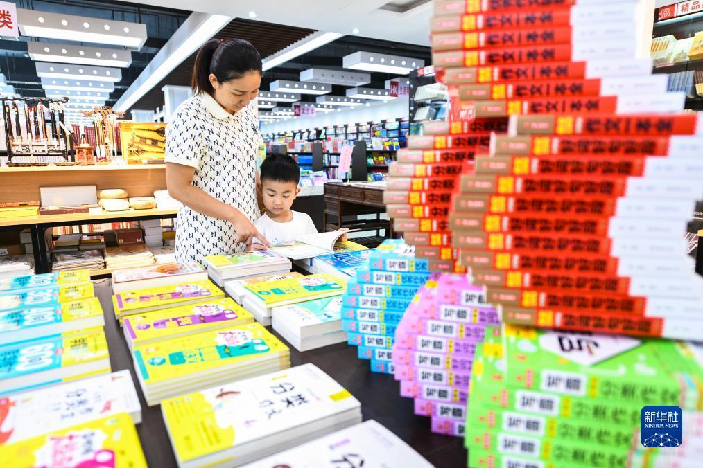 开心棋牌网页版